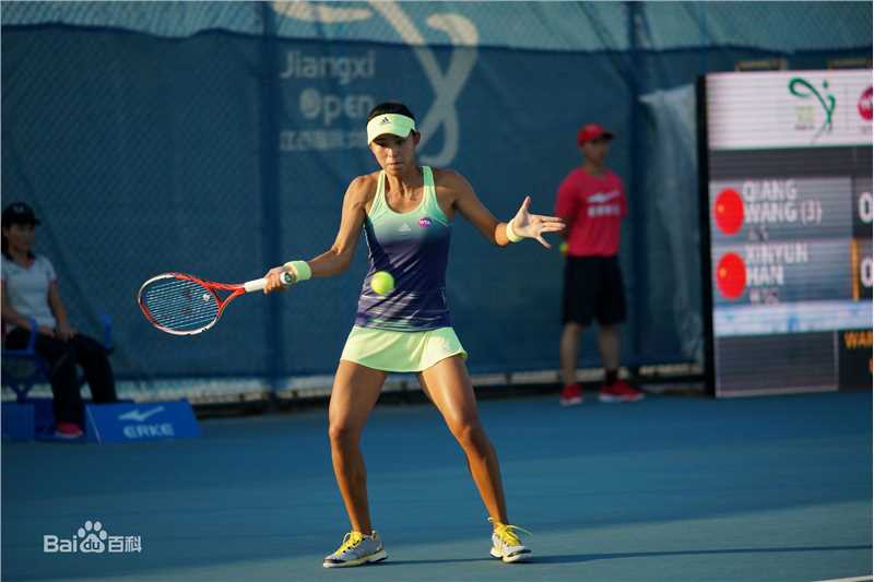 王蔷在2015年江西国际女子网球公开赛图册