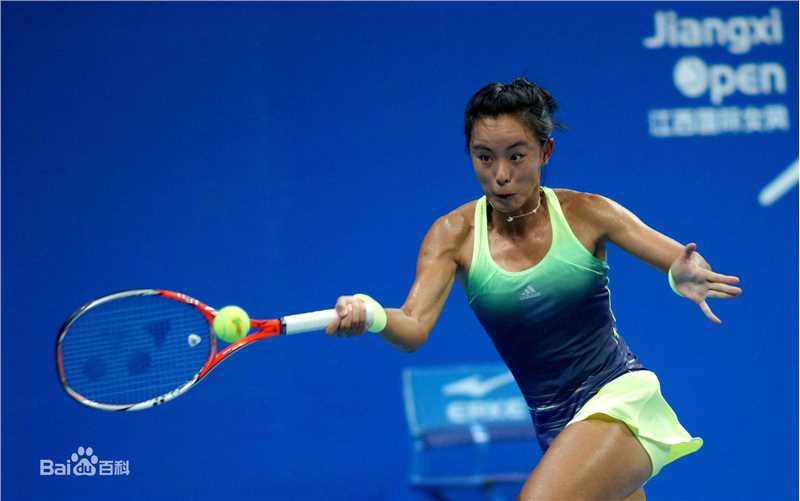 王蔷在2015年江西国际女子网球公开赛图册