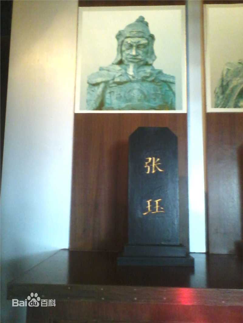 最优质张珏素颜照