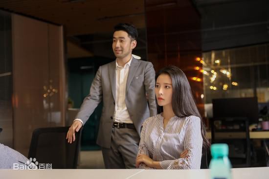 邱箫婵《可惜不是你》最优质剧照