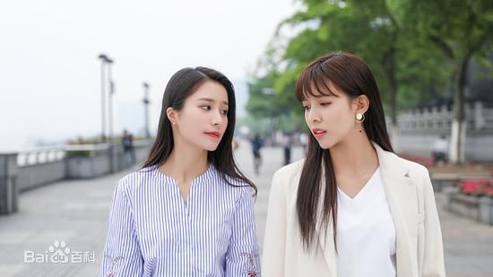 邱箫婵《可惜不是你》最优质剧照