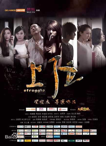 精选邱箫婵图片