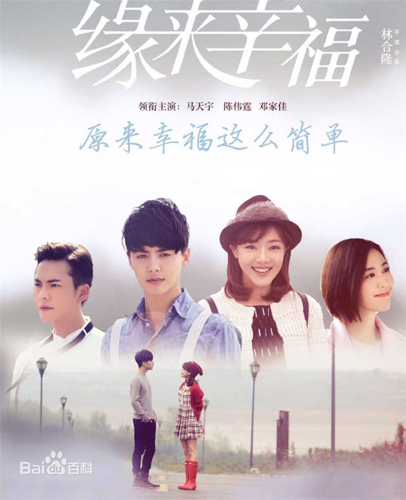 精选邱箫婵图片