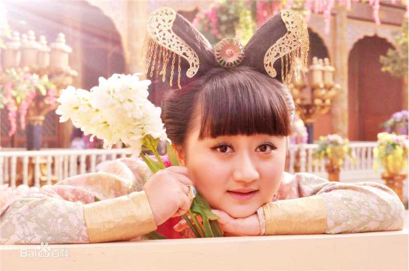 最优质臧洪娜在《刘海戏金蟾》 饰 于贞中的相册