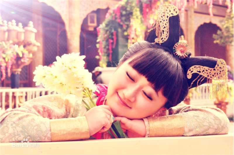 最优质臧洪娜在《刘海戏金蟾》 饰 于贞中的相册