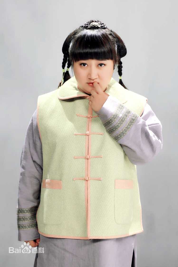 臧洪娜《完美新娘》饰 尹娇娇