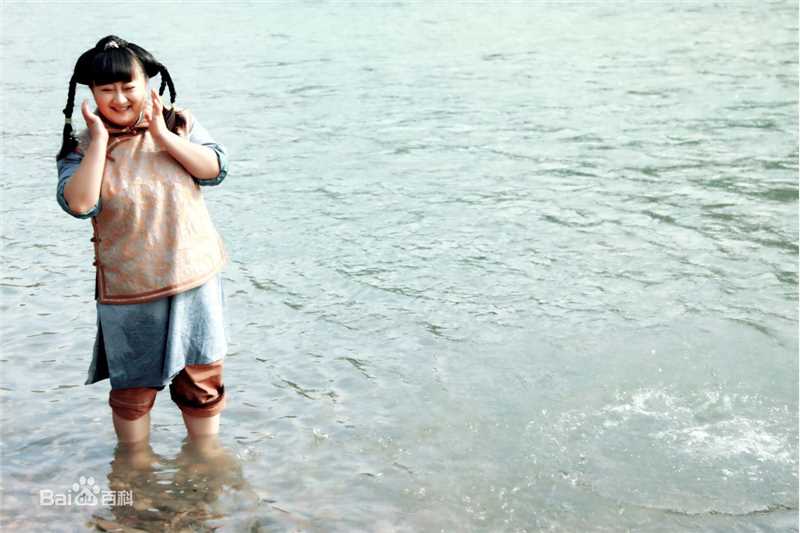 臧洪娜《完美新娘》饰 尹娇娇