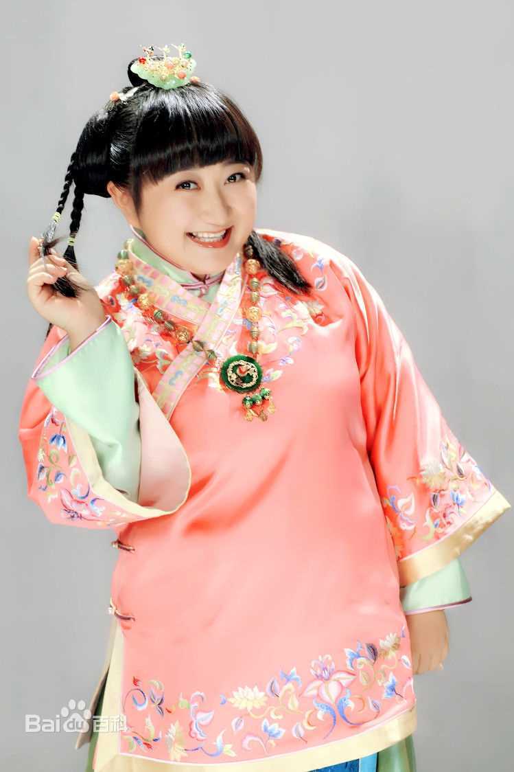 臧洪娜《完美新娘》饰 尹娇娇