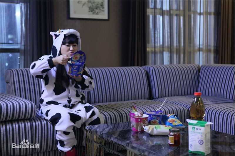 精选臧洪娜在《青春风暴》 饰 陆倩倩中的图册