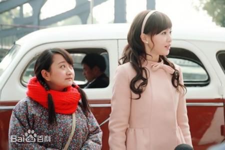 精选臧洪娜在《千金女贼》中的图册