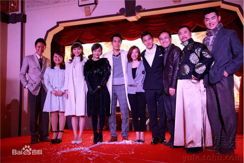 精选臧洪娜在《千金女贼》中的图册