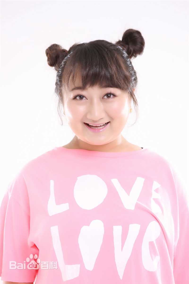 臧洪娜照片素颜照相册