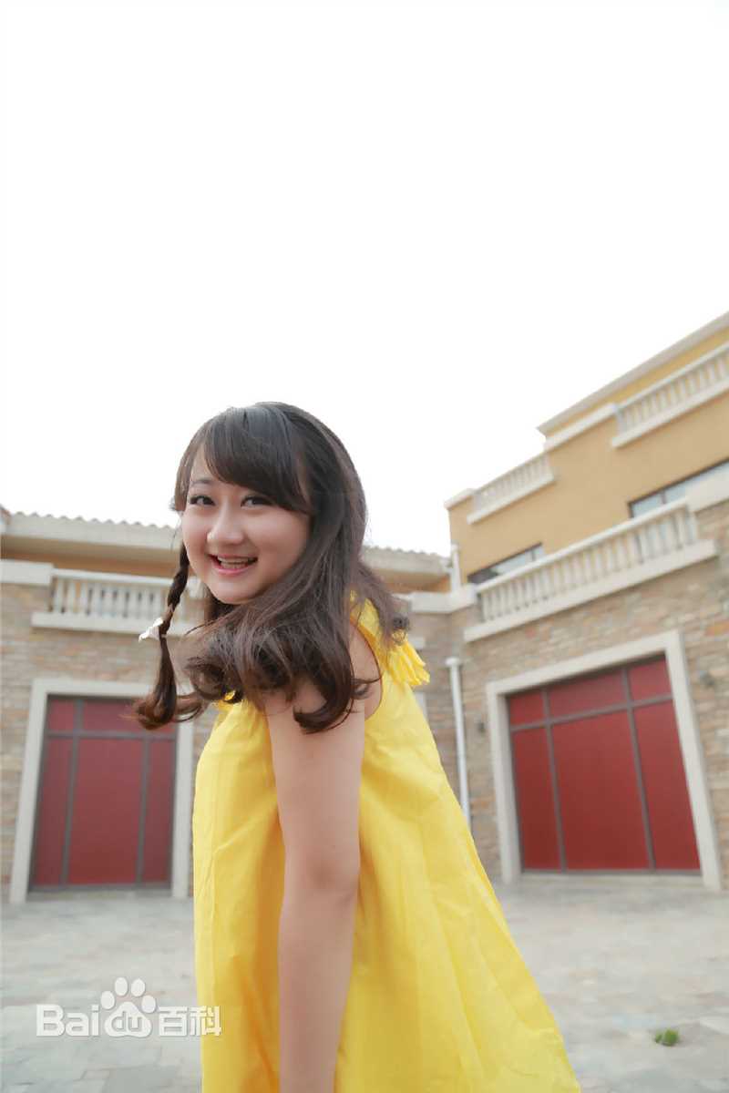 臧洪娜照片素颜照相册