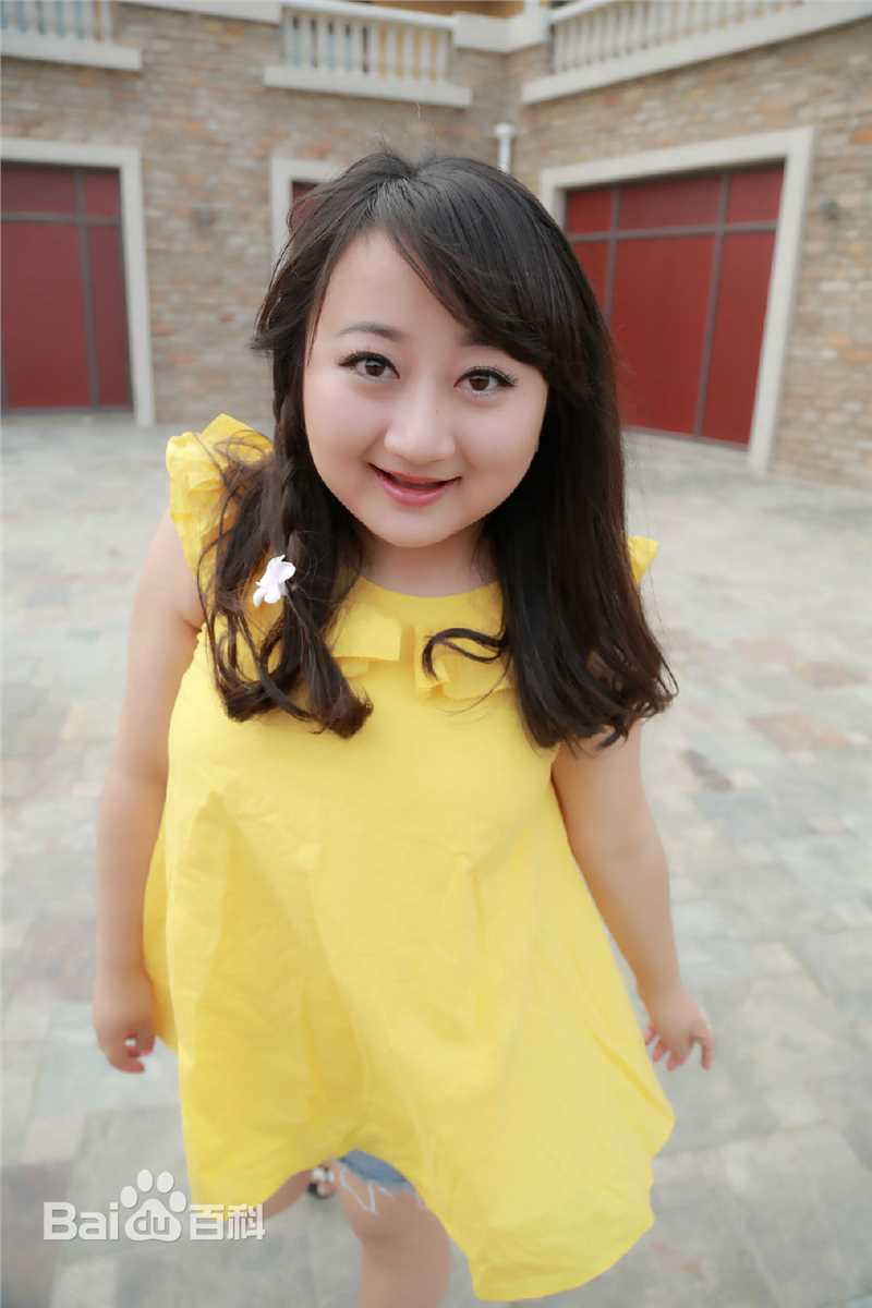 臧洪娜照片素颜照相册