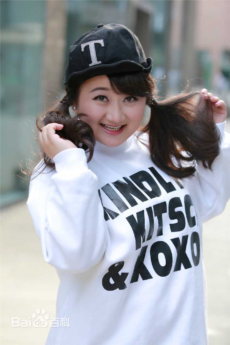 臧洪娜照片素颜照相册