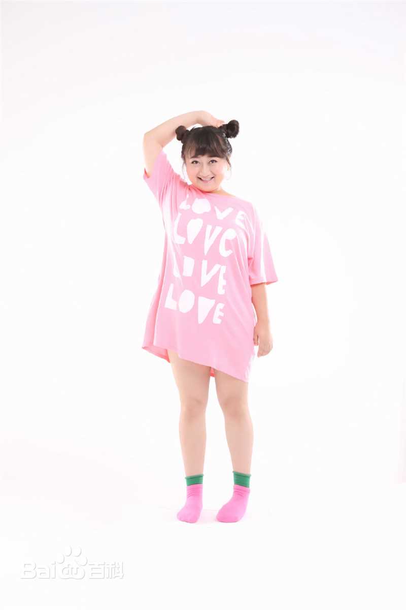 臧洪娜照片素颜照相册