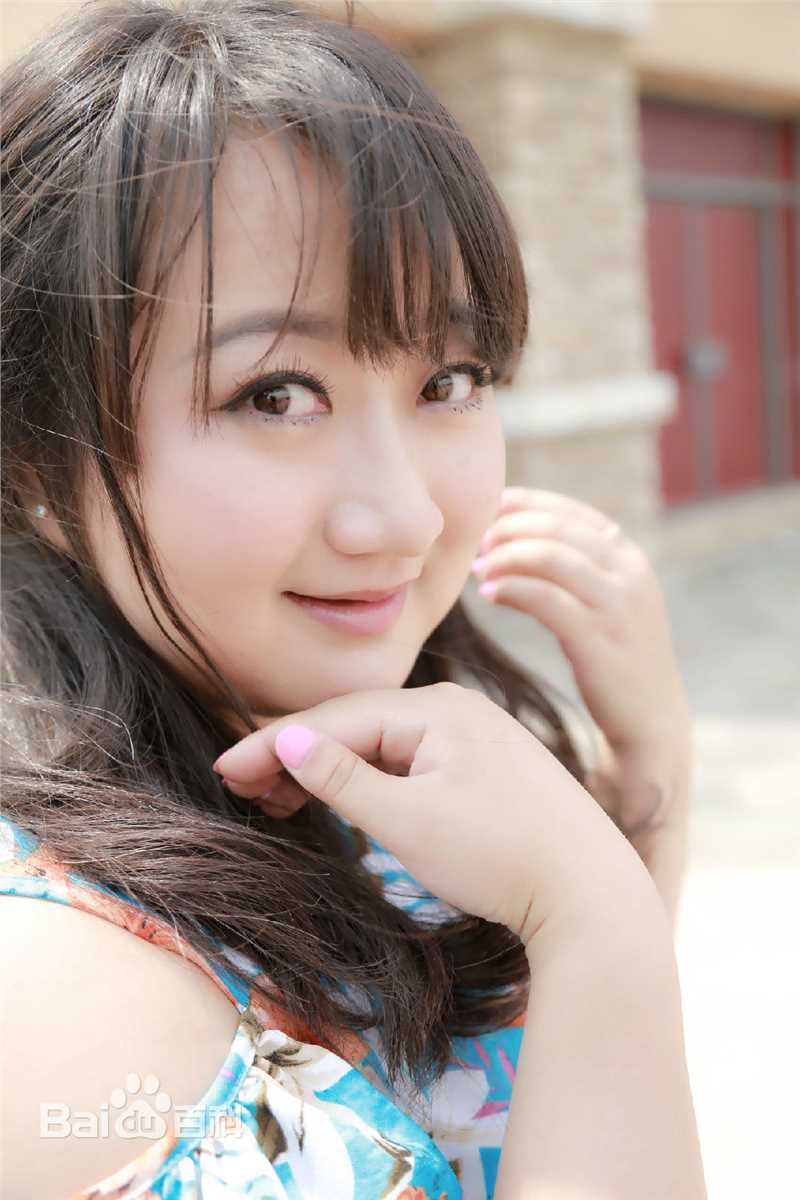 臧洪娜照片素颜照相册