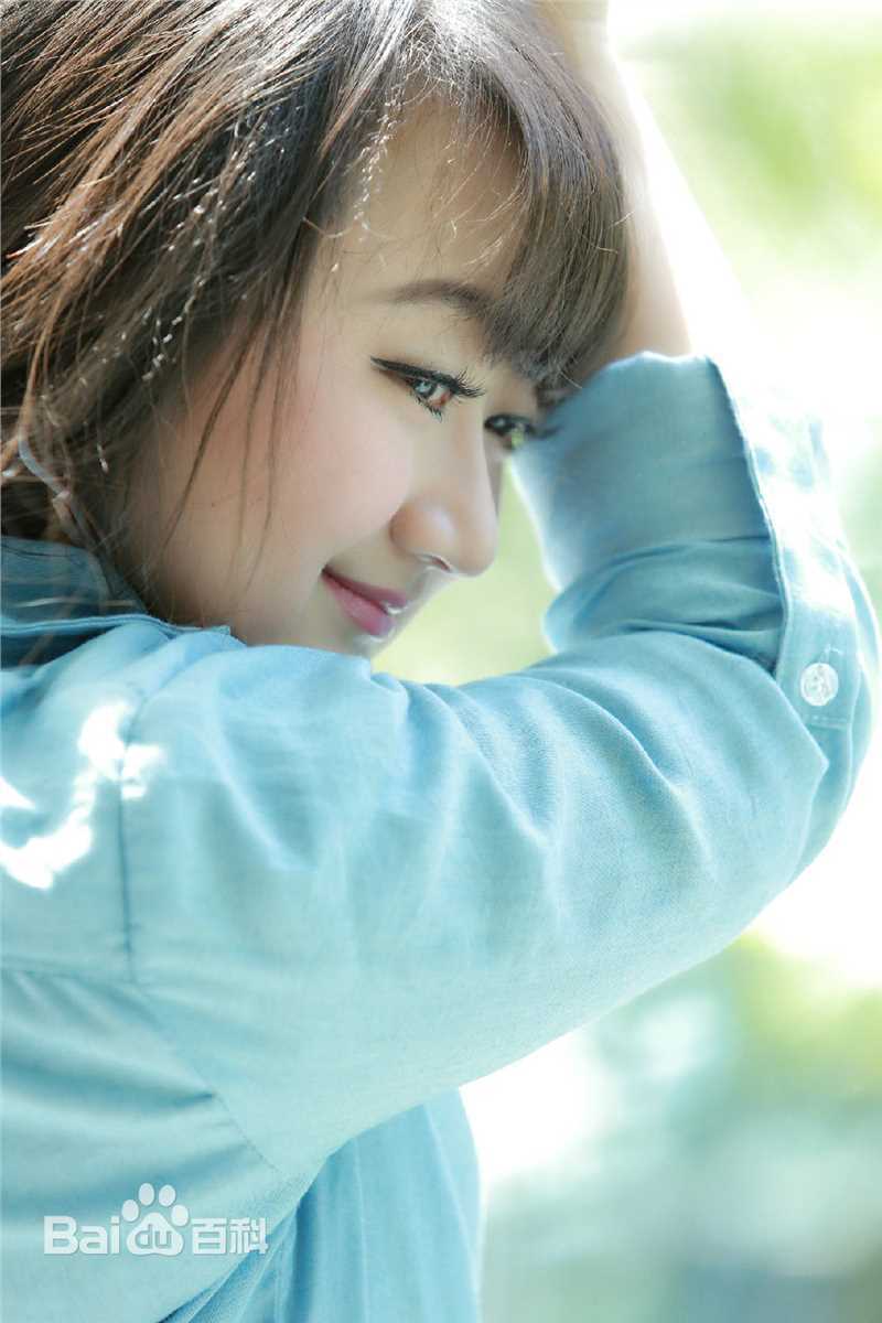 臧洪娜照片素颜照相册