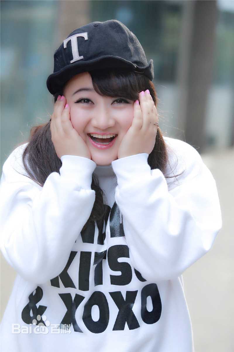 臧洪娜照片素颜照相册