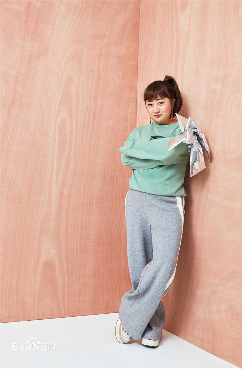 臧洪娜精选个人图册