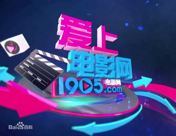 最新臧洪娜性感图片