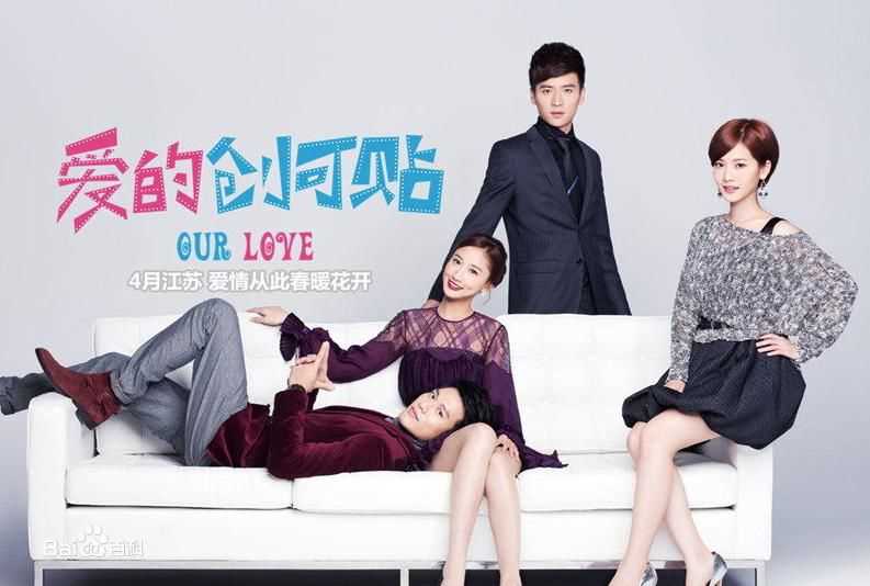 最新臧洪娜性感图片