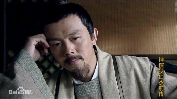 张冰神探狄仁杰前传高清剧照