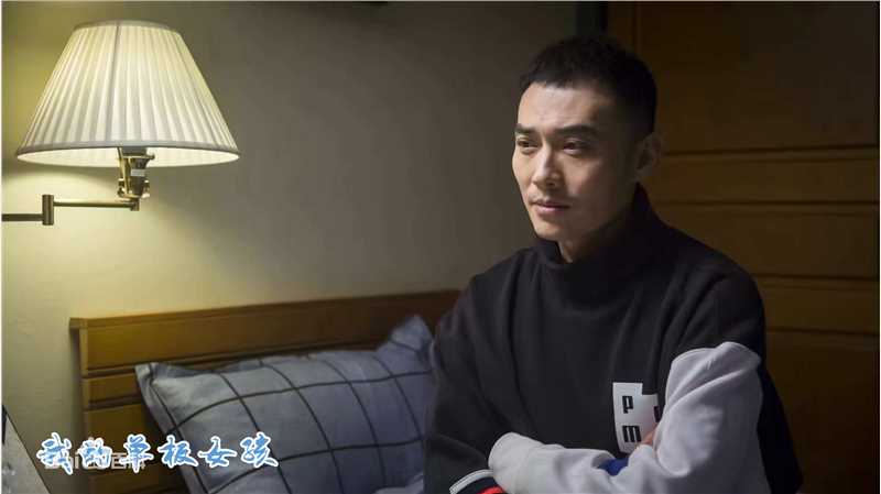 刘涤非《我的单板女孩》最新剧照