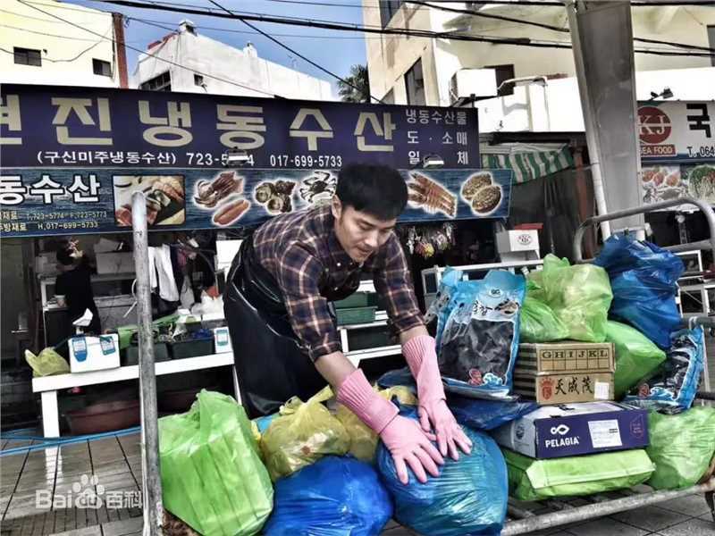 刘涤非生活照前后照片