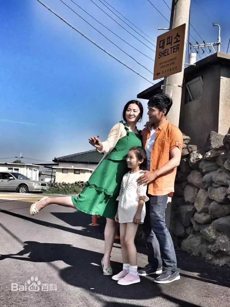 刘涤非生活照前后照片