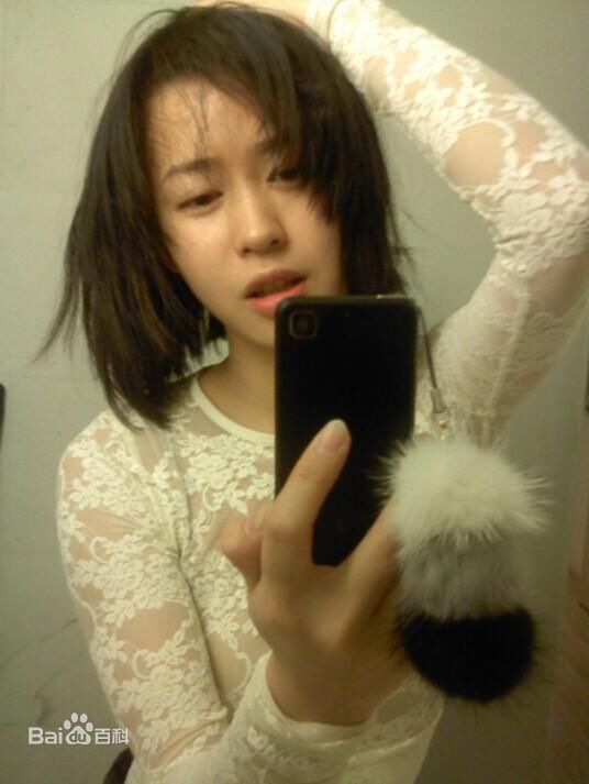 黄幻(Zoo)私房照前后照片