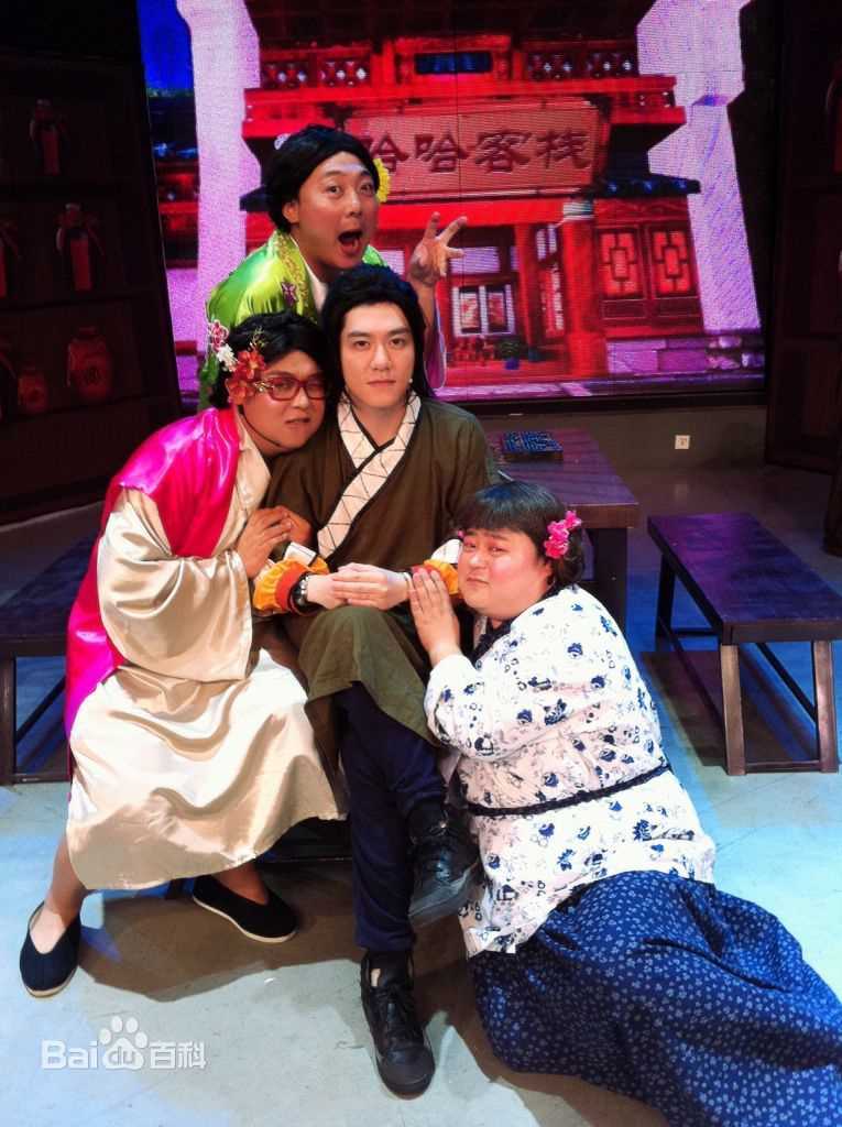 莫君莫莫主持壁纸壁纸