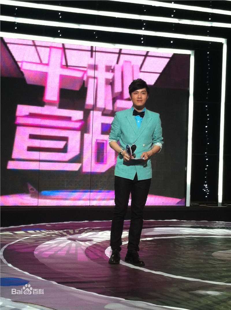 莫君莫莫主持壁纸壁纸