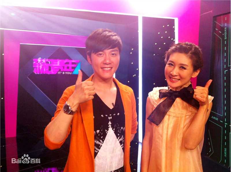 莫君莫莫主持壁纸壁纸