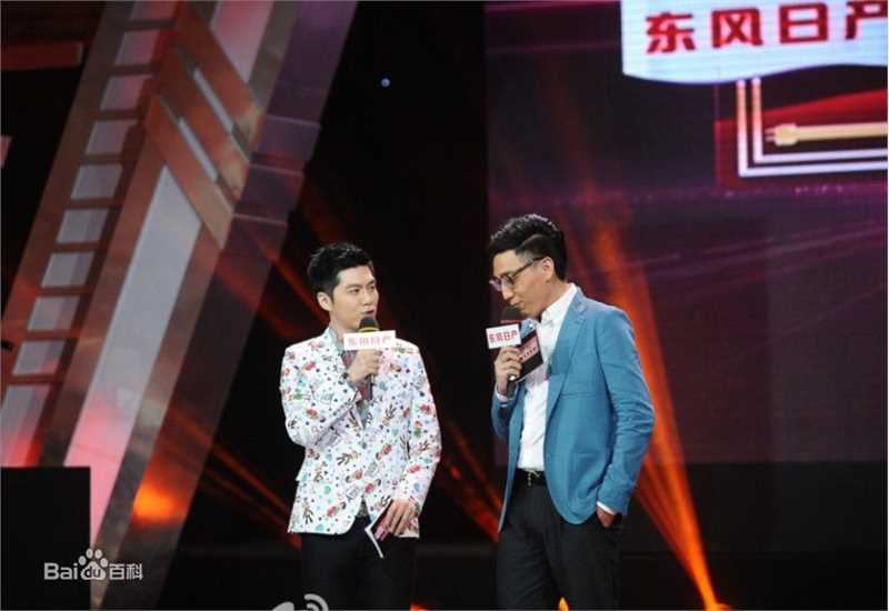 莫君莫莫主持壁纸壁纸