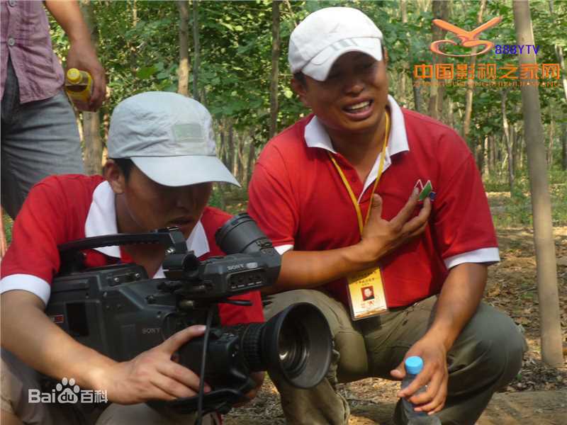 任德勇阿勇导演生活照