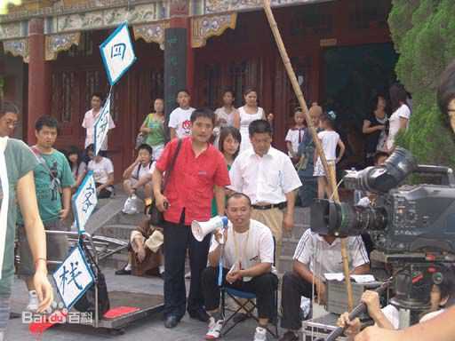 任德勇阿勇导演生活照