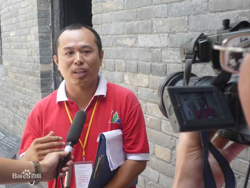 任德勇阿勇导演生活照