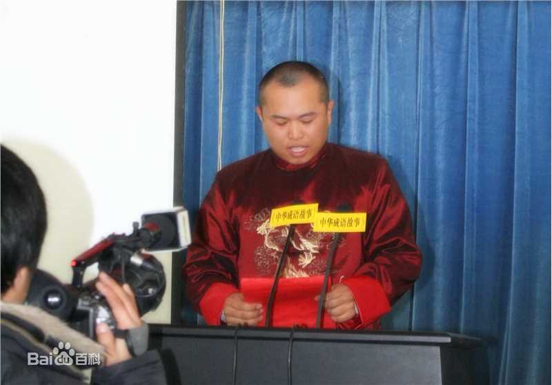 任德勇阿勇导演生活照