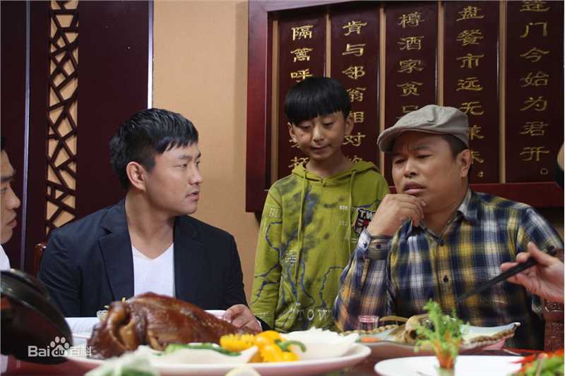 任德勇电影《我要拍电影》精选剧照