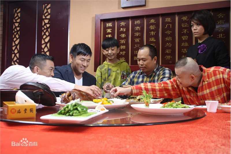 任德勇电影《我要拍电影》精选剧照