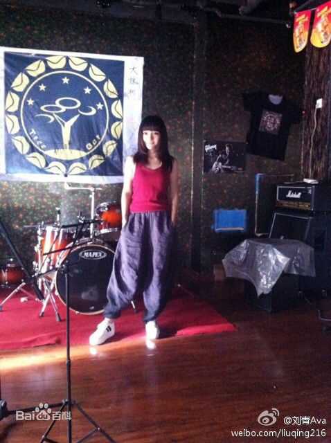 刘青(Ava Liu)生活照壁纸壁纸