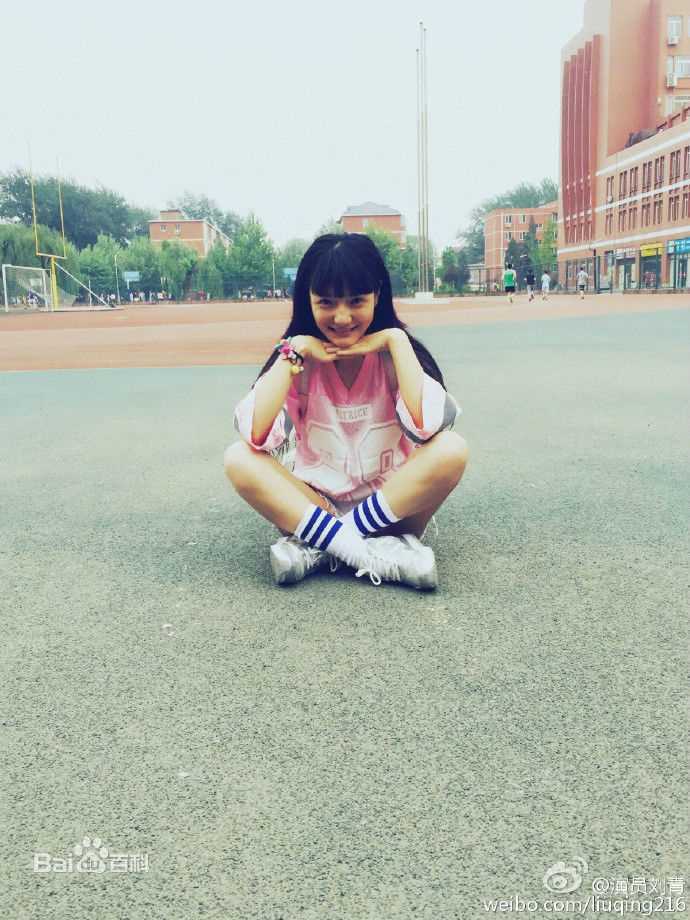 刘青(Ava Liu)生活照壁纸壁纸