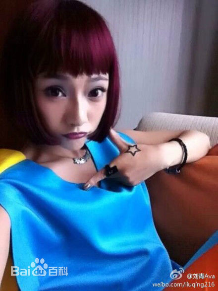 刘青(Ava Liu)生活照壁纸壁纸