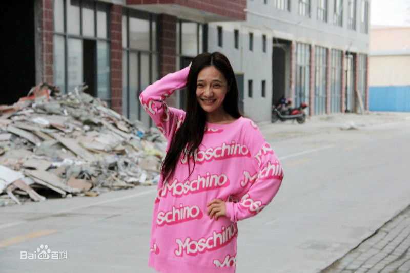 刘青(Ava Liu)生活照壁纸壁纸