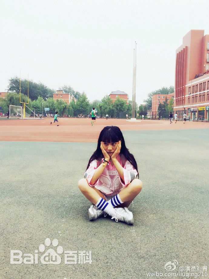 刘青(Ava Liu)生活照壁纸壁纸