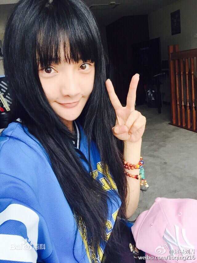 刘青(Ava Liu)生活照壁纸壁纸