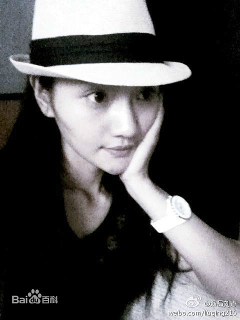 刘青(Ava Liu)生活照壁纸壁纸