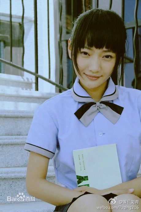 刘青(Ava Liu)生活照壁纸壁纸