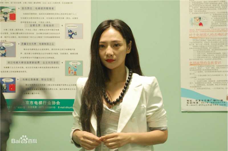 刘青(Ava Liu)逗比男女图片图集